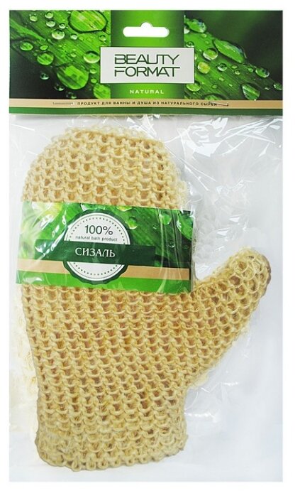 Мочалка Beauty format рукавичка из сизаля (45216-7961) (фото modal 2)
