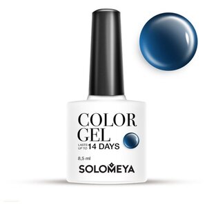 Гель-лак Solomeya Color Gel, 8.5 мл (фото modal nav 47)