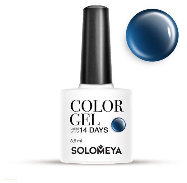 Гель-лак Solomeya Color Gel, 8.5 мл (фото modal 47)