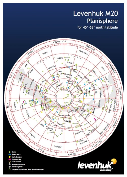LEVENHUK Карта звездного неба M20 подвижная, большая (фото modal 1)