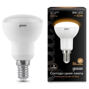 Лампа светодиодная gauss 106001106 E14, R50, 6Вт, 2700К (фото modal nav 1)