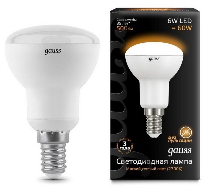 Лампа светодиодная gauss 106001106 E14, R50, 6Вт, 2700К (фото modal 1)