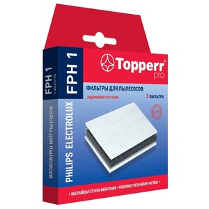 Topperr Набор фильтров FPH 1 (фото modal nav 1)