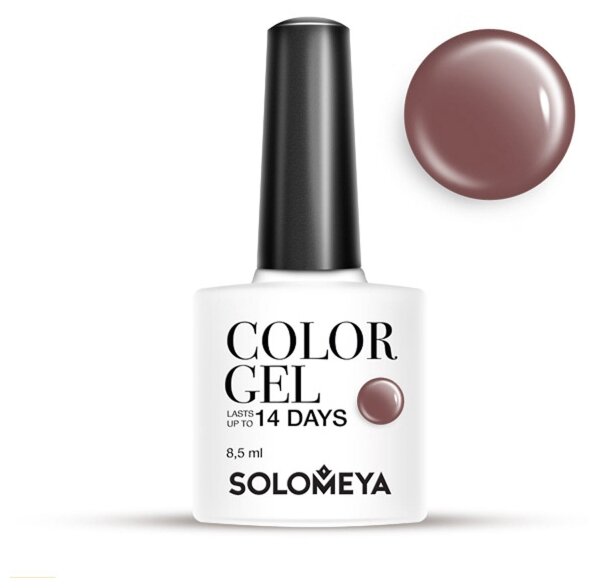 Гель-лак Solomeya Color Gel, 8.5 мл (фото modal 32)