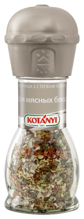 Kotanyi Приправа Для мясных блюд, 40 г (фото modal 1)