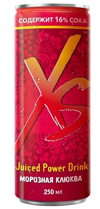 Энергетический напиток XS Power Drink Морозная клюква (фото modal 1)