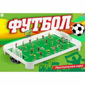 Футбол Junfa toys (фото modal nav 1)