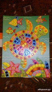 1 мозаика Дрофа-Медиа Морская черепаха ( ) (фото modal nav 4)