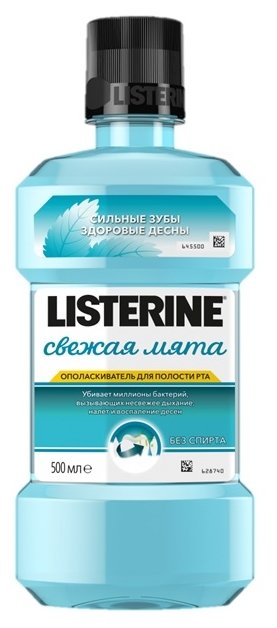Listerine ополаскиватель Свежая мята (фото modal 1)
