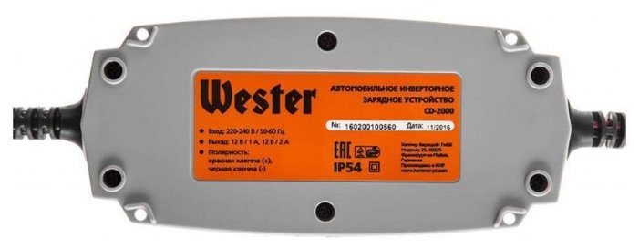 Зарядное устройство Wester CD-2000 (фото modal 3)