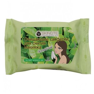 Skinlite очищающие салфетки для снятия макияжа Зеленый чай мини (фото modal nav 1)