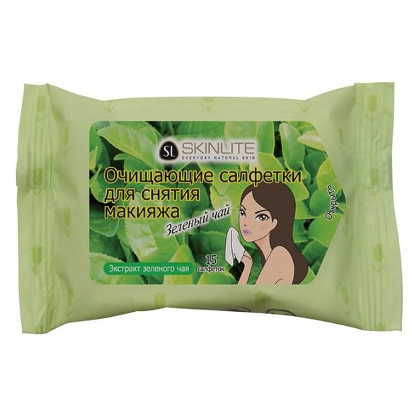 Skinlite очищающие салфетки для снятия макияжа Зеленый чай мини (фото modal 1)