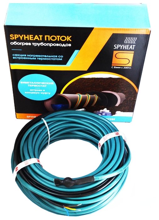 Греющий кабель резистивный SpyHeat SHFD-13-25 (фото modal 1)