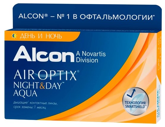 Air Optix (Alcon) Night & Day Aqua (6 линз) (фото modal 1)