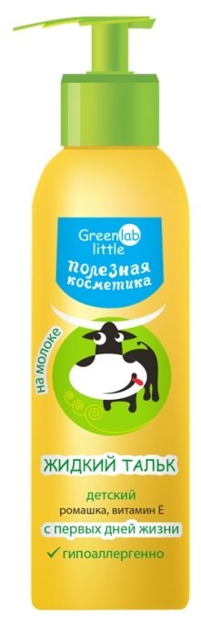 GreenLab Жидкий тальк на молоке (фото modal 1)