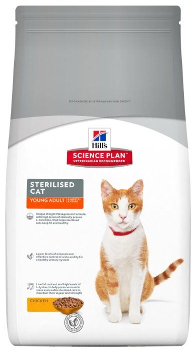 Корм для кошек Hill's (1.5 кг) Science Plan Feline Sterilised Cat Young Adult Chicken (фото modal 1)