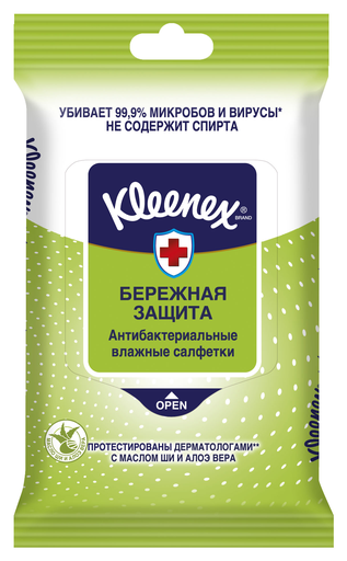 Влажные салфетки Kleenex Бережная защита антибактериальные (фото modal 1)