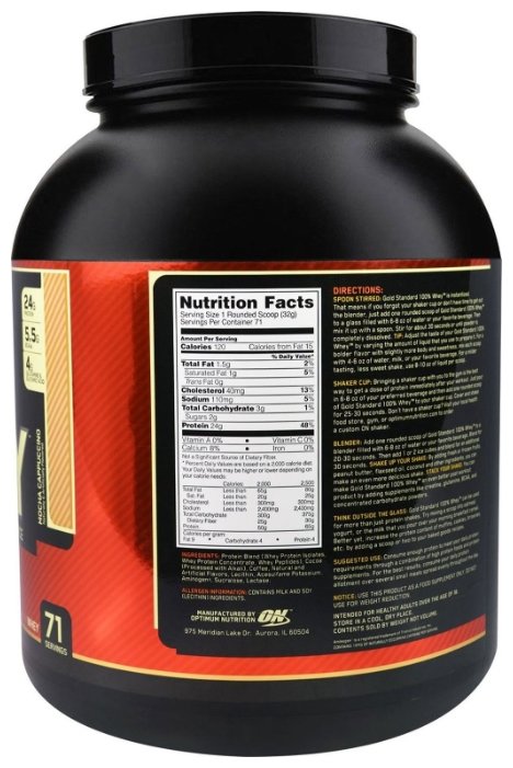 Протеин Optimum Nutrition 100% Whey Gold Standard (2.225-2.353 кг) (фото modal 28)
