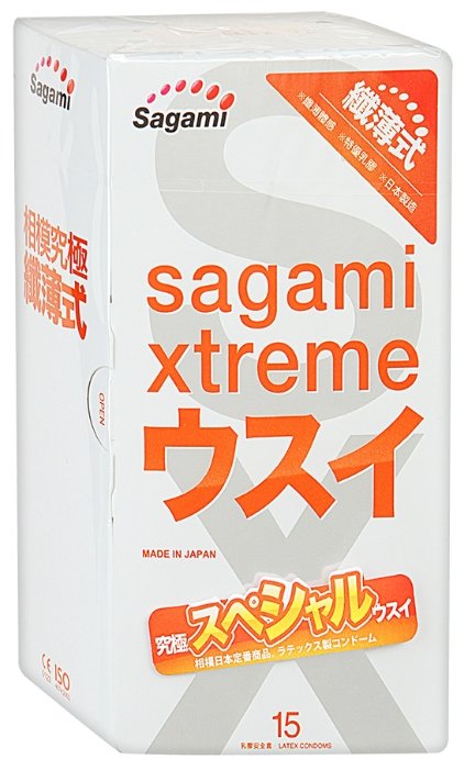 Презервативы Sagami Xtreme Superthin (фото modal 2)