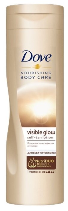 Лосьон Dove Nourishing Body Care Visible Glow для тела c эффектом автозагара (фото modal 1)
