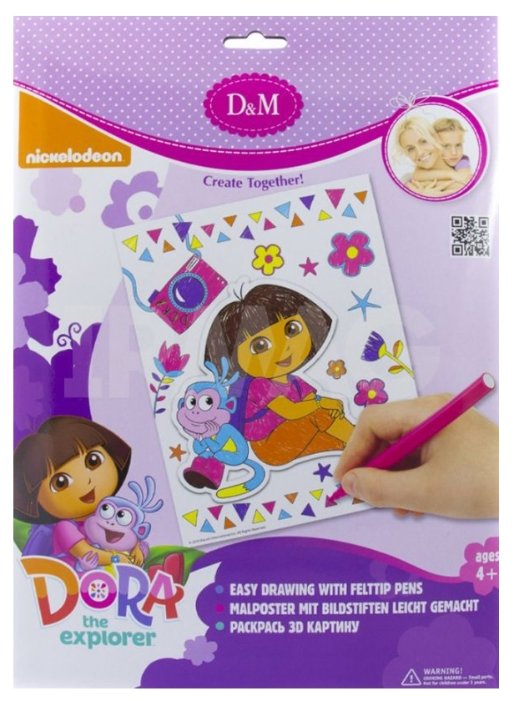 D&M Декоративное панно 3D картина Путешествие. Dora (фото modal 1)
