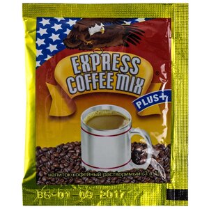 Растворимый кофе Express coffee mix plus, в пакетиках (фото modal nav 5)
