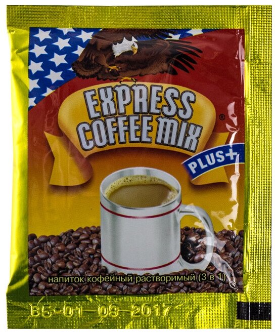 Растворимый кофе Express coffee mix plus, в пакетиках (фото modal 5)