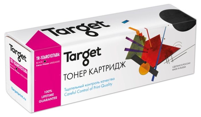 Картридж Target TR-106R01076Bk (фото modal 1)