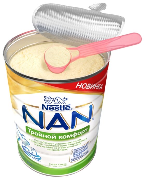 Смесь NAN (Nestlé) Тройной комфорт (с рождения) 800 г (фото modal 4)