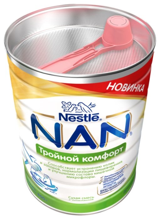 Смесь NAN (Nestlé) Тройной комфорт (с рождения) 800 г (фото modal 3)
