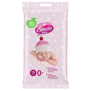 Влажные салфетки Smile Для новорожденных (фото modal nav 1)