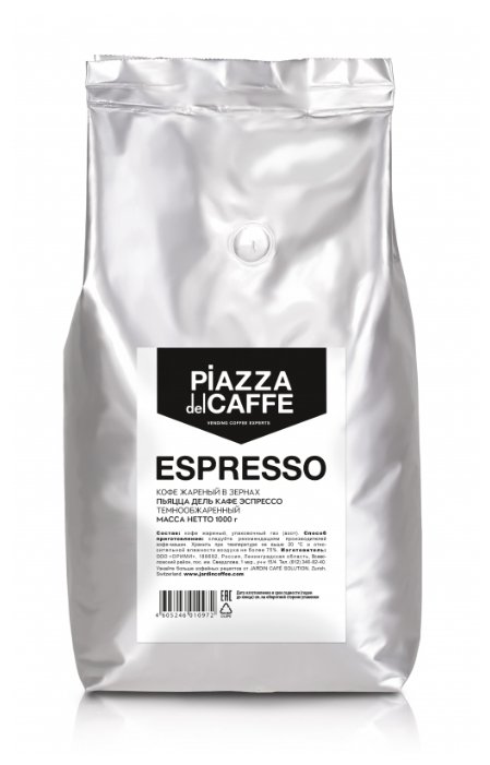 Кофе в зернах Piazza del Caffe Espresso Forte промышленная упаковка (фото modal 2)