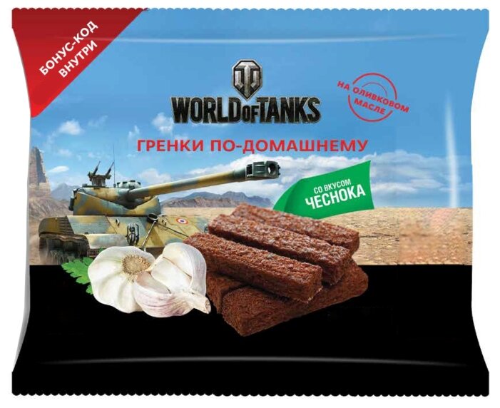 United Food Group гренки World of Tanks по-домашнему пшенично-ржаные с натуральным чесноком, 80 г (фото modal 1)