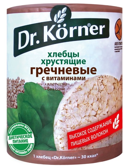 Хлебцы гречневые Dr. Korner с витаминами 100 г (фото modal 1)