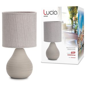 Настольная лампа Lucia Неаполь 609 (фото modal nav 2)