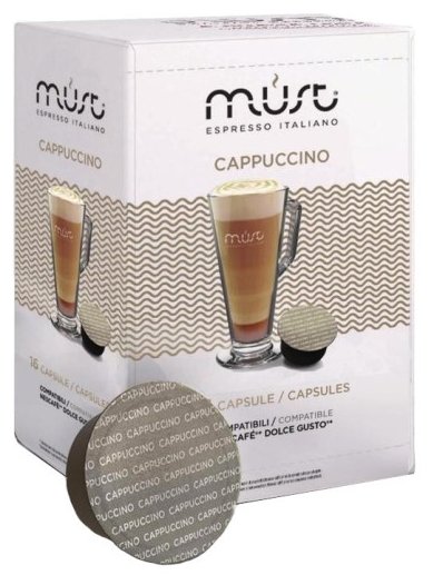 Кофе в капсулах MUST Cappuccino (16 шт.) (фото modal 1)
