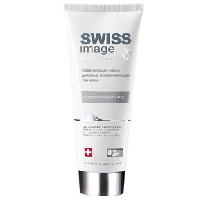 Swiss Image Осветляющая маска для лица выравнивающая тон кожи (фото modal nav 1)