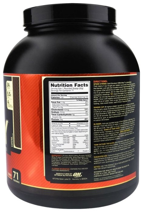Протеин Optimum Nutrition 100% Whey Gold Standard (2.225-2.353 кг) (фото modal 21)