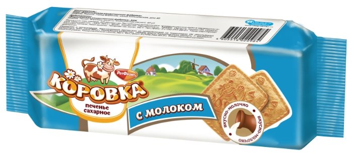 Печенье Коровка с молоком, 92 г (фото modal 1)