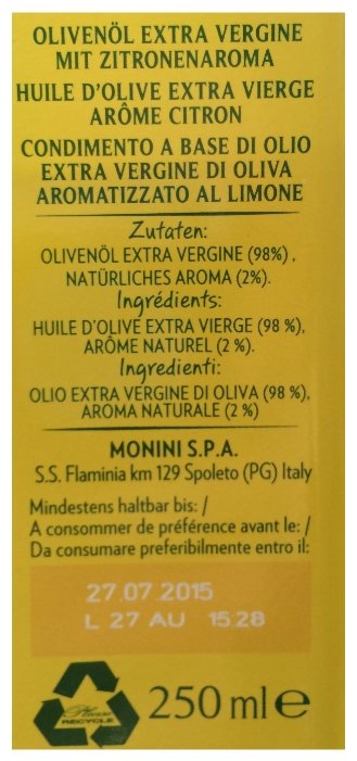 Monini Масло оливковое Limone (фото modal 3)