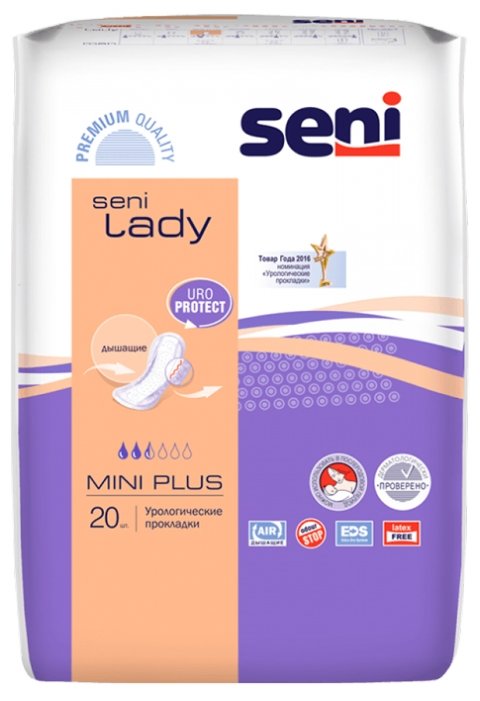 Урологические прокладки Seni Lady Mini Plus (SE-095-MP20-RU5) (20 шт.) (фото modal 1)