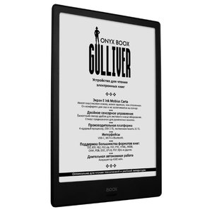 Электронная книга ONYX BOOX Gulliver (фото modal nav 3)