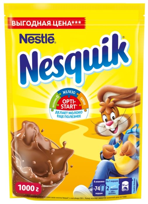 Nesquik Opti-start Какао-напиток растворимый, пакет (фото modal 1)