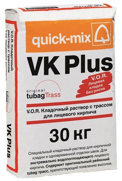 Строительная смесь quick-mix VK Plus (фото modal 1)