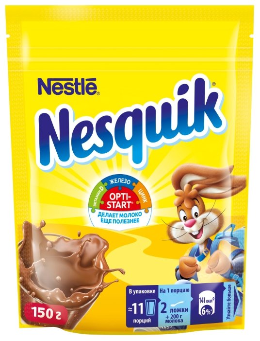 Nesquik Opti-start Какао-напиток растворимый, пакет (фото modal 8)