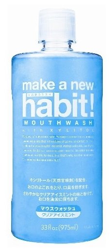 NS FaFa Japan ополаскиватель Make a new habit с мятным вкусом (фото modal 3)