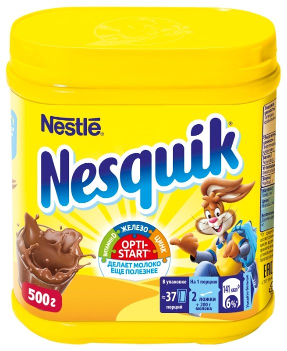 Nesquik Opti-start Какао-напиток растворимый, банка (фото modal 4)