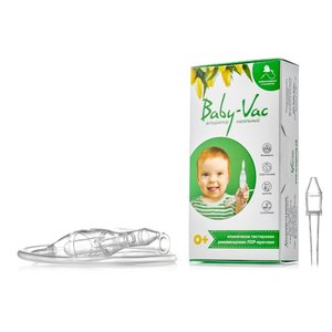 Вакуумный аспиратор Baby-Vac для носа (фото modal nav 1)