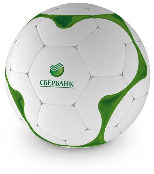 Мяч футбольный (фото modal 2)