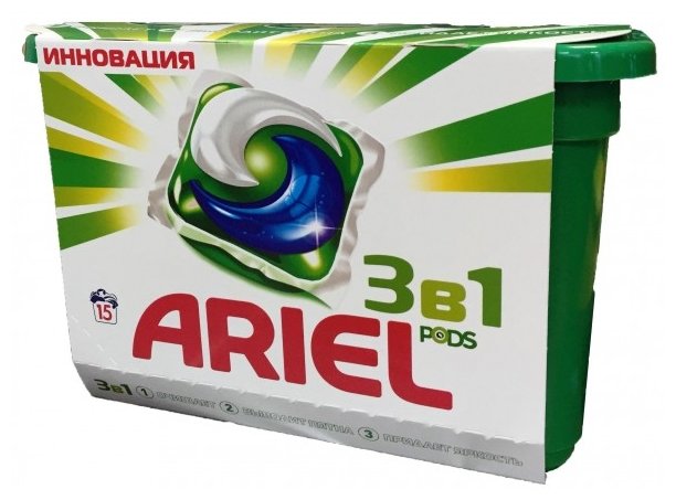 Капсулы Ariel PODS 3-в-1 Original (фото modal 8)